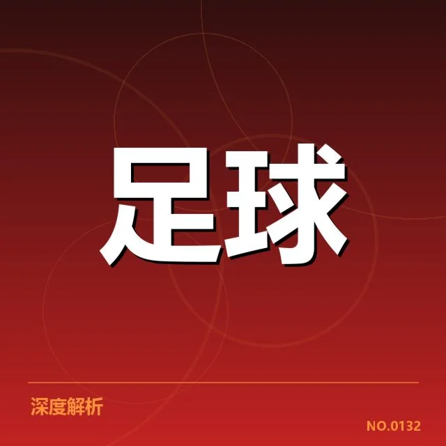 武汉三镇当前防线的人员配置
