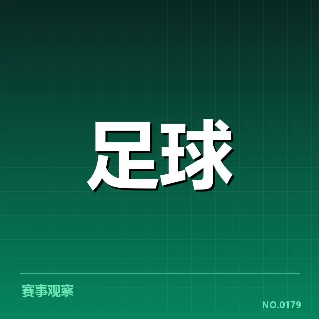 利物浦梯队提拔:青年球员未来走向如何