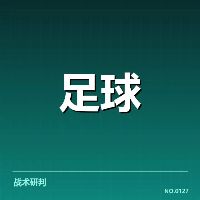 浙江队伤病名单：球员健康状况，浙江队近期伤病情况整体介绍